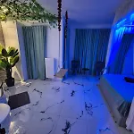 شقة Afi Discret Jacuzzi بوخارست